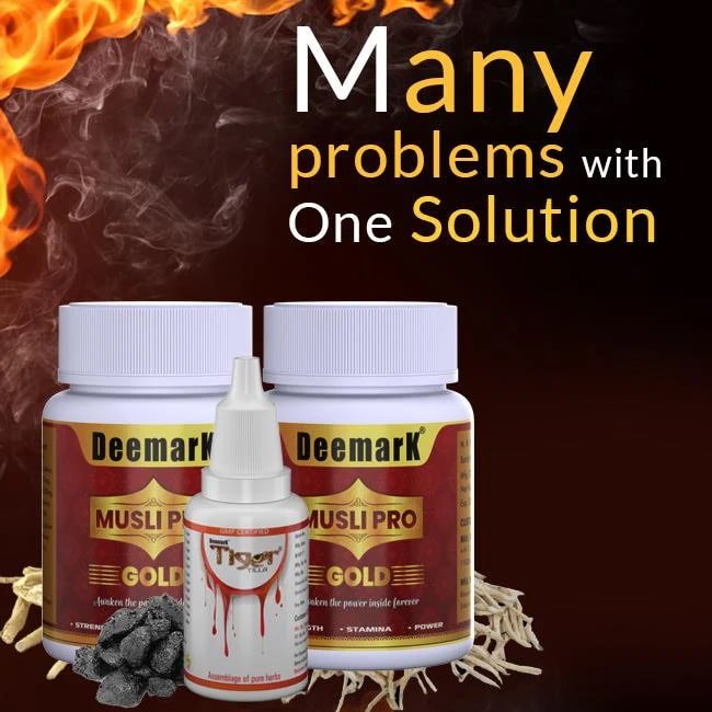 Musli Pro Gold Pack with Tiger Tilla Oil - Herbal Medicine and Oil for Men and Women to Improve Stamina & Power