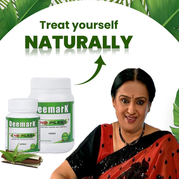 No Piles Ayurvedic Powder with Capsules for Hemorrhoids