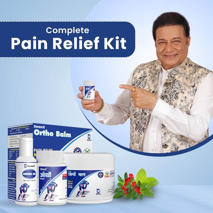 Ortho Balm, Oil & Tablets -Ayurvedic Pain Relief Kit