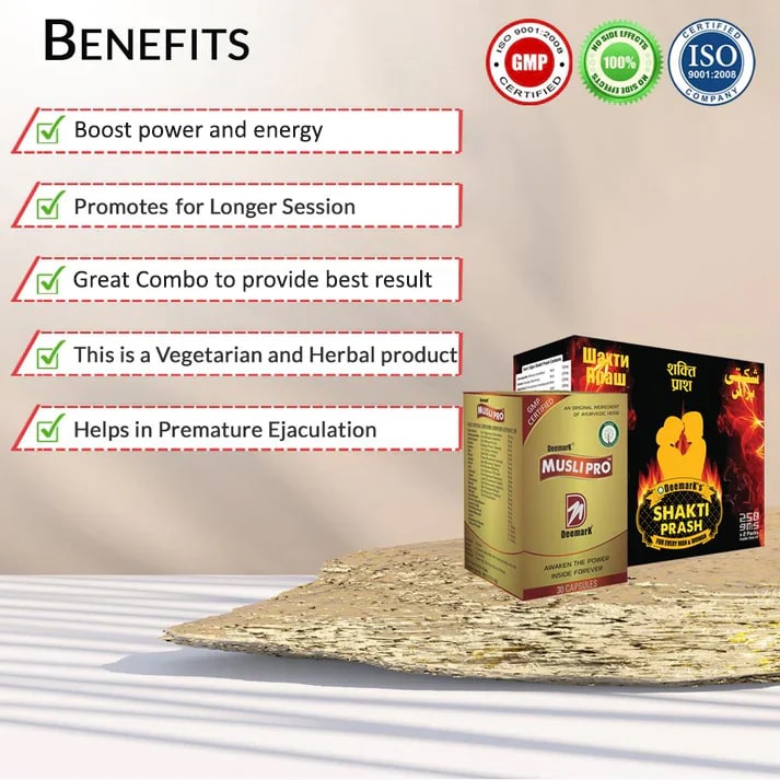 Shakti Prash and Musli Pro (30 Capsules) Combo Pack - Ayurvedic Prash and Capsules for Men and Women to Resolve all Sexual Problem